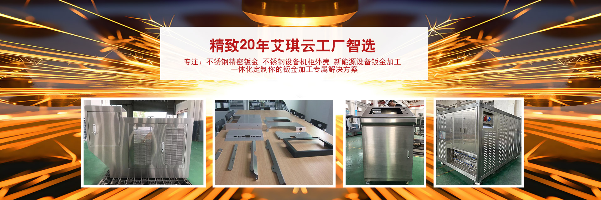 大图二